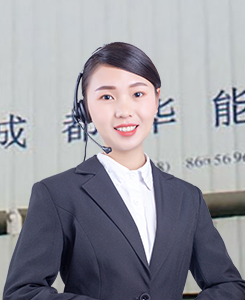 廠家定制